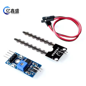 Module de capteur d'humidité du sol Yixinsheng YL-09 pour voitures robotiques intelligentes, détection d'humidité du sol - Product Image 2