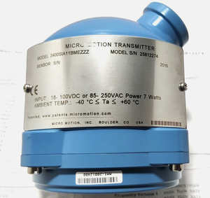 Original Motion 2400S Compact, processeur de signal numérique MVD à montage intégré 2400SIA11BMEZZZ - Product Image 5