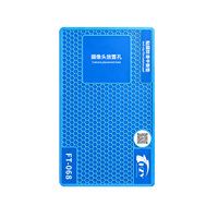 Tapis de réparation antidérapant en silicone pour film de téléphone portable HZY FT-068 Mini, sans déformation, protection de l'appareil photo, tapis de protection d'écran LCD