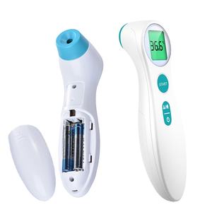 Thermomètre portatif médical infrarouge sans Contact - Product Image 1