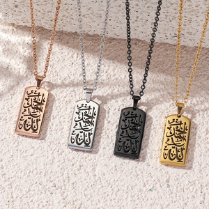 Vente en gros <span class=keywords><strong>Collier</strong></span> Palestine vintage plaqué <span class=keywords><strong>or</strong></span> avec gravure <span class=keywords><strong>arabe</strong></span> Dogtag - Product Image 1