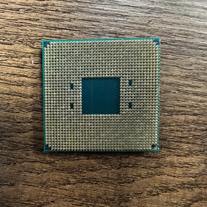 CPU AMD <span class=keywords><strong>Ryzen</strong></span> 3 <span class=keywords><strong>3300X</strong></span> Usado, de Cuatro Núcleos y Ocho Subprocesos, Interfaz AM4, con Rendimiento Súper Potente - Product Image 4