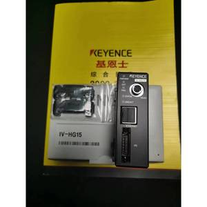 Unidad de extensión del controlador del sensor Keyence Iv-Hg15, voltaje de funcionamiento de 24 V, componente industrial duradero - Product Image 2