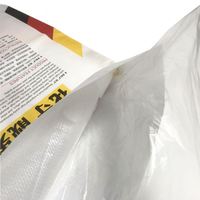 Sacs en polypropylène tissé laminé Bopp personnalisés, vides, imprimés, pour l'emballage d'engrais pour plantes/fleurs, de terre