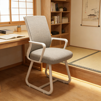 Chaise de bureau ergonomique confortable en acier avec accoudoirs fixes et base pivotante pour une utilisation prolongée, idéale pour l'étude et les dortoirs