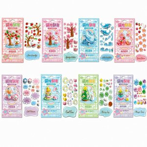 OEM 3D Cute PVC <b>Stickers</b> Cartoon Animal Tree Cake Dolphin <b>Waterproof</b> Glossy Finish Decorative Adhesive <b>Stickers</b> for DIY Craft - Product Image 6