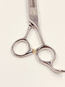 Tijeras de Peluquería Canina Rectas de 7.5 Pulgadas, Tijeras de Peluquería Canina Vg10 Artero Sherbao - Product Image 3