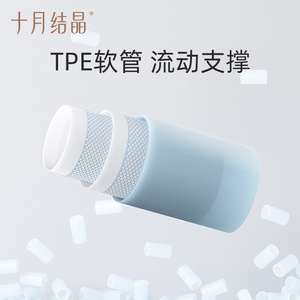 Almohada moldeadora para bebé en forma de U, de algodón orgánico, antiácaros, antibacteriana, para recién nacidos, con diseño de animales. - Product Image 5