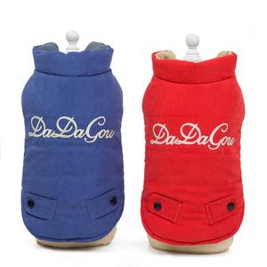 Atacado inverno quente grosso reversível cão roupas de algodão acolchoado - Product Image 4