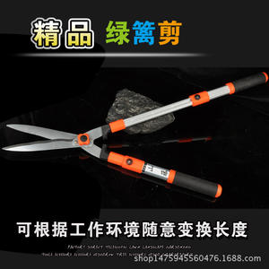 กรรไกรตัดแต่งกิ่งไม้ไต้หวัน ยี่ห้อ Mountain Vine แบบยืดหดได้ ใบมีดสแตนเลส 230 มม. ด้ามจับสีส้ม อุปกรณ์ทำสวน - Product Image 4