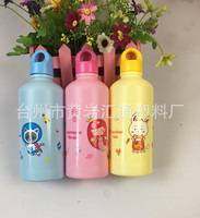 Lot de boîtes à lunch en plastique pour enfants, motif dessin animé, avec gourde, pour l'emballage et le stockage des aliments