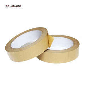 Биоразлагаемая, пригодная для вторичной переработки, коричневого цвета - Product Image 1