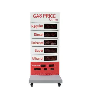高品质防水加油站站立价格显示led加油站价格显示加油站7段led标牌