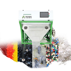 Machine de recyclage de plastique ABS PP PE PVC, Machine automatique de recyclage de plastique LDPE trieuse de couleurs de plastique