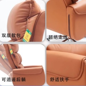 Modern High-End Office <b>Chair</b> 75cm Backrest Ergonomic Swivel Lifting <b>Chair</b> For <b>Study</b> Computer Room Meeting Room - Product Image 4