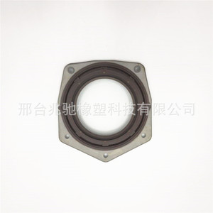 Joint d'étanchéité arrière de vilebrequin Roewe MG – Conception anti-fuite, étanchéité améliorée résistante à l'huile – Catégorie de produit : Paliers de vilebrequin - Product Image 2