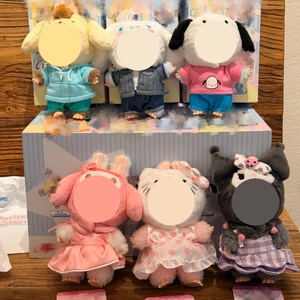 Accesorios de Ropa de Repuesto para <span class=keywords><strong>Muñecas</strong></span> Labubuuu y Juguetes de Peluche, Caja Sorpresa con Temática Animal, Juguetes de Moda, Regalo Creativo - Product Image 1