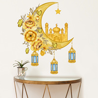 Autocollants muraux dorés islamiques Ramadan : Temple, Lune, Étoile, Fleur, Château de Rêve, Lustre pour Chambre et Salon
