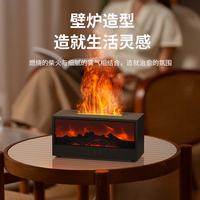Diffuseur d'arômes USB 150 ml avec effet flamme temporisé pour table, modèle Boîte Cheminée