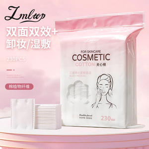 แอลเอ็มท็อป คอตตอนแพด 230 ชิ้น แบบสองหน้า สามชั้น สำหรับการดูแลผิวหน้า ล้างเครื่องสำอาง บริเวณใบหน้า ดวงตา และริมฝีปาก - Product Image 1