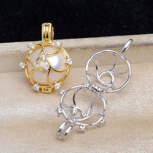 อุปกรณ์ DIY จี้เปล่าแบบไม่มีรูสำหรับใส่ไข่มุก S925 รุ่น 5834 จี้รูปทรงฮอตวีลส์ ขนาด 10-12 มม. สำหรับทำเครื่องประดับไข่มุก - Product Image 3