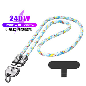 Wanlisheng Type <b>C</b> To Type <b>C</b> Data Cable 240W Fast <b>Charging</b> Phone Lanyard Nylon Braided With Holder For Mobile Devices - Product Image 1