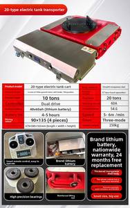 משאית טנק חשמלי נשלט מרחוק פלדה חדש כלי טיפול אובייקט כבד - Product Image 6