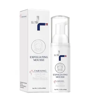 FAIR KING-crema exfoliante para todo tipo de piel, exfoliante facial, exfoliante, hidratante, suave