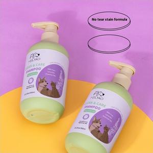 Gel de ducha para mascotas 2 en 1 300ml Gel de ducha para mascotas de larga duración Gel de ducha perfumado de lavanda suave no irritante para perros y gatos - Product Image 4