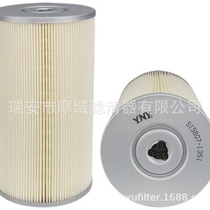 Diesel Filter 0020922801 High Efficiency Element For Mtu <b>Generator</b> Parts Standard Size Plastic Material - Product Image 3