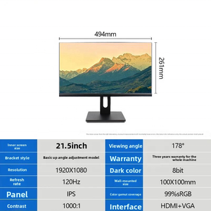 Pantalla de escritorio de computadora sin marco IPS de Venta caliente 60HZ/100HZ/120HZ/180HZ/240HZ 1K/2K/4K Monitor de 22/24/27 pulgadas - Product Image 5