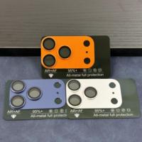 Protection d'objectif d'appareil photo pour iPhone 17, accessoires mobiles, film anti-rayures pour iPhone 17 Pro Max