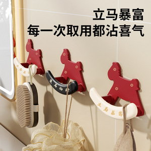 Pony <b>Hooks</b> Adhesive Wall Mounted Storage <b>Hooks</b> Strong Load Bearing For <b>Kitchen</b> Bathroom Door 2 Pack Red White Black - Product Image 4