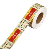 Fournisseur d'étiquettes adhésives pour impression d'autocollants, étiquettes en rouleau avec code-barres personnalisées, personnalisation en gros