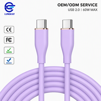 Câble USB2.0 60W Type C vers C en silicone liquide, respectueux de la peau, à charge rapide, pour Macbook et tablette, fabriqué par LUNG KAY (OEM)