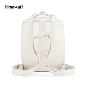 2020 <span class=keywords><strong>Himawari</strong></span> nueva llegada marca famosa en EE. UU. Linda mochila bolsa - Product Image 3