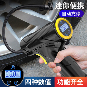 Pompe à air portable pour voiture avec affichage numérique, gonfleur de pneus 12V 80W monocylindre 25L/min, cordon de 3M - Product Image 2