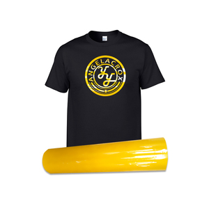 <span class=keywords><strong>Vinyle</strong></span> thermocollant PU HTV de qualité supérieure, souple et durable, film Easyweed, <span class=keywords><strong>vinyle</strong></span> à transfert thermique HTV - Product Image 6