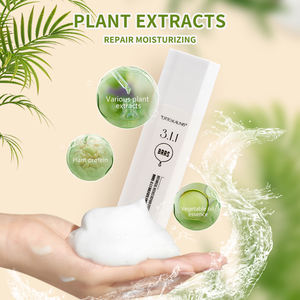 מסכת שיער קוקוס מותאמת אישית חמאת שיאה שמן ארגן מסכת הידרציה לתיקון שיער לשיער פגום יבש - Product Image 6