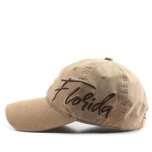 Casquette de baseball vintage rétro délavée à 6 panneaux, style Dad Hat, en coton, avec broderie en relief, boucle métallique, streetwear, Gorras Topi - Product Image 3