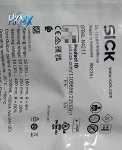 Industrial <b>Power</b> <b>Switch</b> Models GTB6L-N4211 GTB6L-N4212 and GTB6L-N4213 - Product Image 1