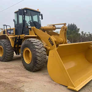 CaterpillarJapon d'occasion Cat 950B 938F 988F 966G 950G 966H 966 980 988 936 938 H Chargeuses sur pneus sur chenilles - Product Image 1