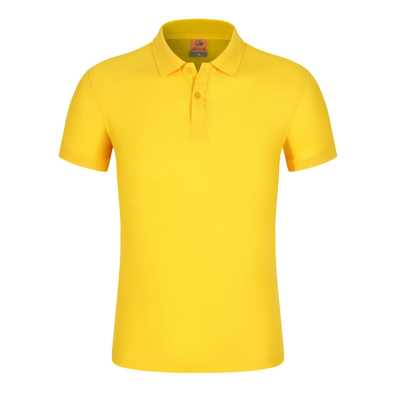 2060 amarillo