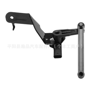 Sensor de Nivel de Altura del Vehículo Jeep Grand Cherokee 68378646AB para Sistema de Suspensión 2022-2024 - Product Image 5