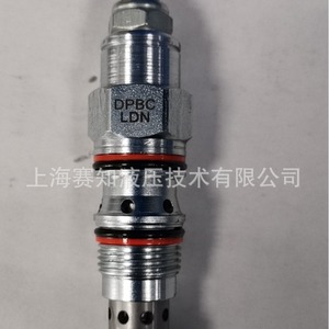 Válvulas Hidráulicas Americanas Originales SUN Hydraulics DPBC-LDN DPBCLDN Importadas y en Existencia - Product Image 4