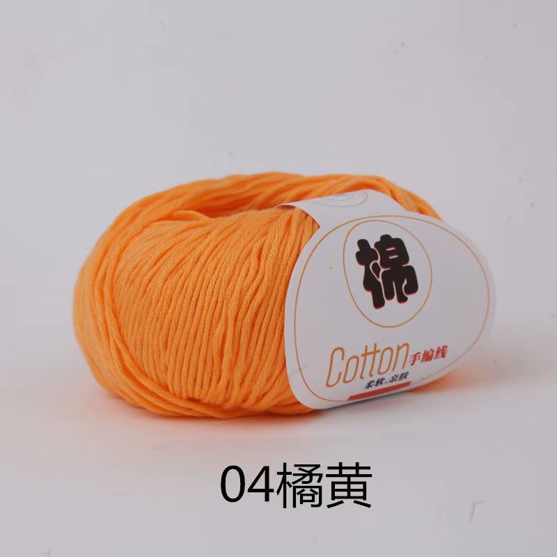 04 orange