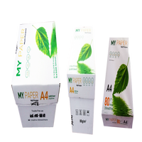 Papier Copie Blanc en Gros, 100% Pâte de Bois Vierge Naturelle Importée, Format A4, 80 g/m², 500 Feuilles, Haute Luminosité, pour Usage au Bureau