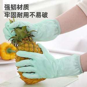 Guantes de goma duraderos para lavar platos, impermeables, de color sólido, 32 cm de longitud, para limpieza de cocina y uso doméstico - Product Image 3