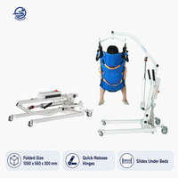 Lève-personne pliable électrique pour transfert de patients, capacité 230 kg, base réglable, fonctionne sur batterie, pour soins aux personnes âgées, vente en gros, OEM