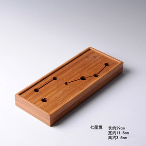 Bandeja <span class=keywords><strong>de</strong></span> Té Cuadrada Pequeña <span class=keywords><strong>de</strong></span> Bambú Shengyou, Juego <span class=keywords><strong>de</strong></span> Té Kung Fu Multifuncional <span class=keywords><strong>de</strong></span> Estilo Chino con Almacenamiento <span class=keywords><strong>de</strong></span> Agua - Product Image 6